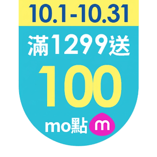 圓標
