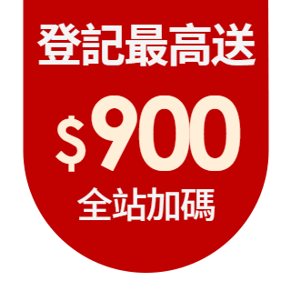 圓標
