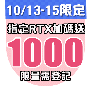 圓標