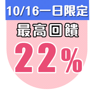 圓標