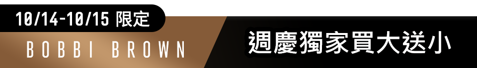 底標