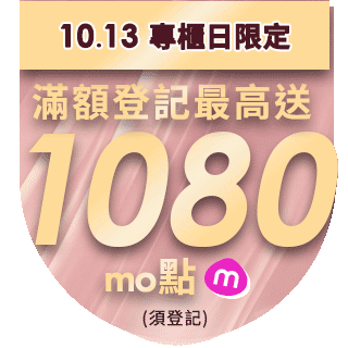 圓標