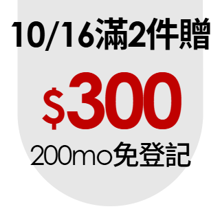 圓標