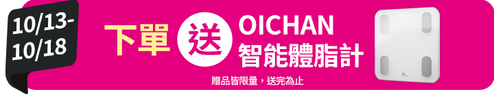 長標