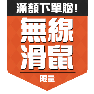 圓標