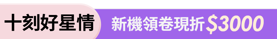 底標