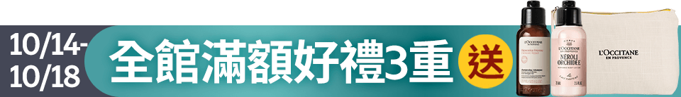 底標