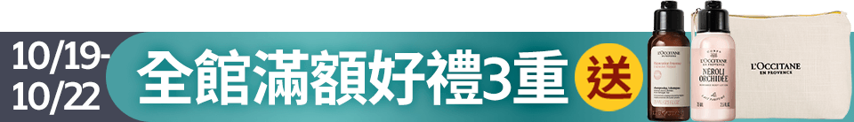 底標