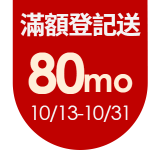 圓標