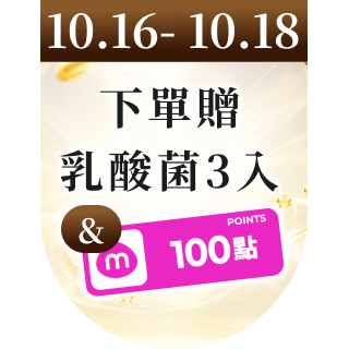 圓標