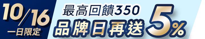長標