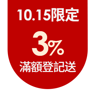 圓標