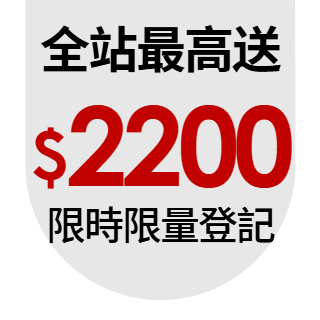 圓標