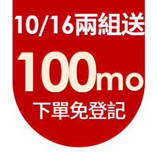 圓標