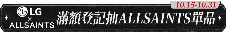 底標