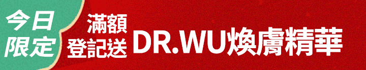 長標