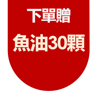 圓標