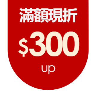 圓標