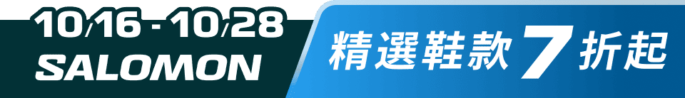 底標