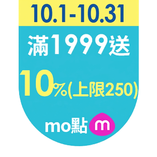 圓標