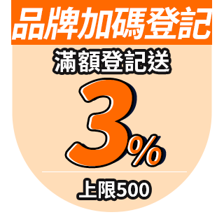圓標