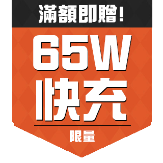 圓標