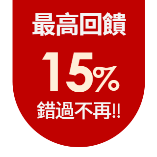 圓標