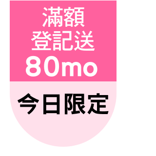 圓標