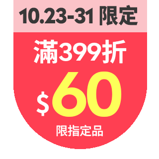 圓標