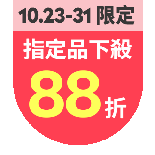 圓標