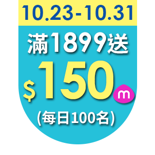 圓標