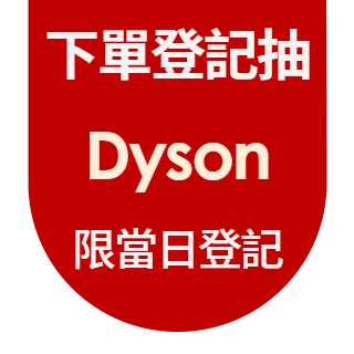 圓標