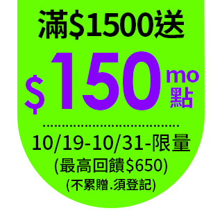 圓標