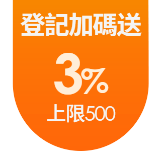 圓標