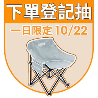 圓標