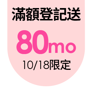 圓標