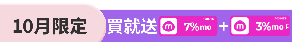 底標