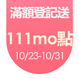 圓標