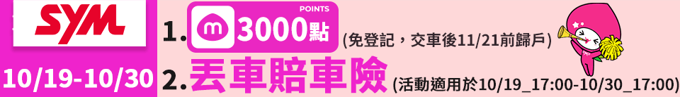 底標