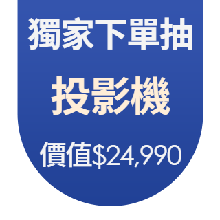 圓標