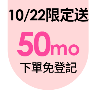 圓標