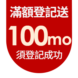 圓標