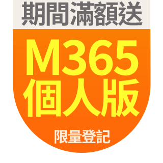 圓標