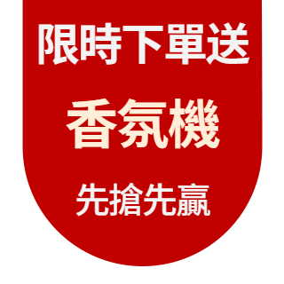 圓標