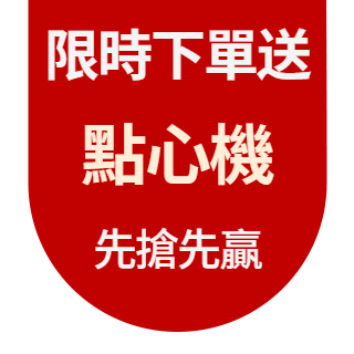 圓標