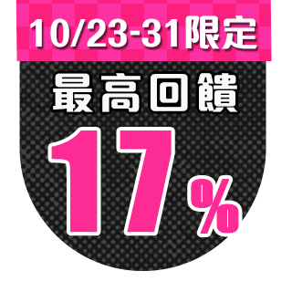 圓標