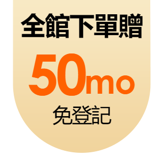 圓標