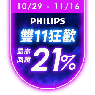 圓標