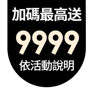 圓標