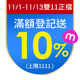 圓標